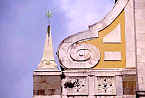Die Kathedrale von S. Maria - Detail